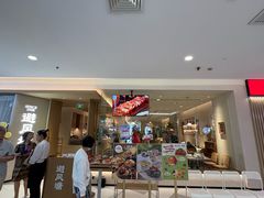 -避风塘·老港味餐厅(虹口龙之梦店)