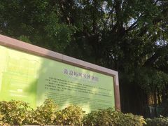 -鼓浪屿·八卦楼