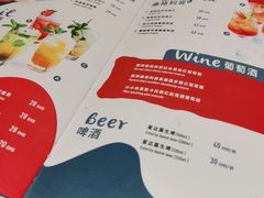 -CRAZYONES克芮旺斯西班牙餐厅(苏州中心店)