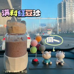 -天津市儿童医院(北辰龙岩院区)
