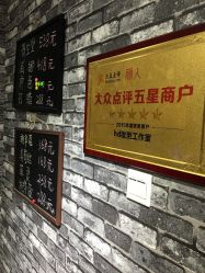 点击看大图 -HD HAIR STYLE