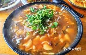Raw Lamb Slices Soup