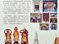 -二沙岛-广东华侨博物馆