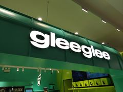 -gleeglee乐溢亦茶(合生汇店)