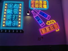 -肥龙火锅(南坪店)