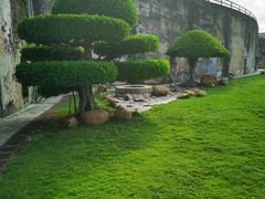 -石炮台公园