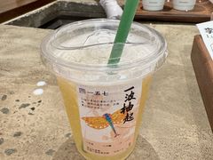 -李山山茶事(景枫店)