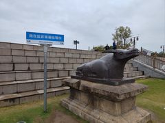 -观潮胜地公园