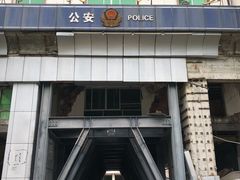 -北川老县城地震遗址