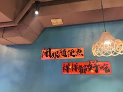 -陈老二烧烤(草市街总店)