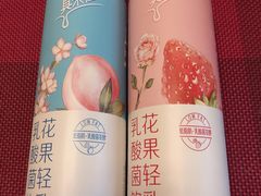 -果蔬好生活超市(乐堤港店)