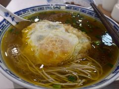-永丰面馆(汉口路店)