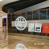 午市性价比高,味道实在亮点缺缺。