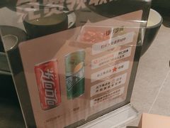 -同仁四季椰子鸡(无锡滨湖万象汇店)