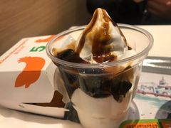 -麦当劳(大栅栏店)