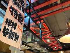 -三太子地摊烧烤·小龙虾(北蔡店)