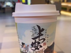 -茶话弄(北京凯德MALL大峡谷店)