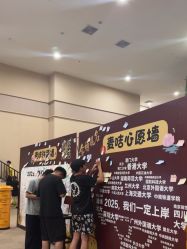 -疯狂的麦咭(长沙店)