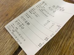 -吾介小籠館