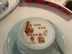 -北京宴(华贸购物中心店)