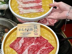 -一绪に和牛寿喜烧(罗湖益田假日店)