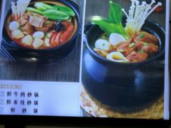 -东关吉祥西安腊汁肉夹馍(健德门店)