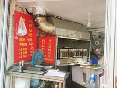 门面-王记西鎮电烤肉(汶上路店)