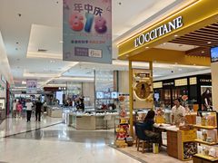 -北京市百货大楼(王府井店)