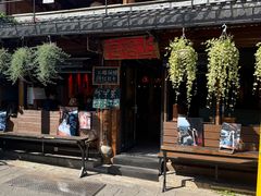 -在路上酒吧(大理古城店)