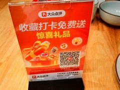 -伊喜饺子·烤鸭(五道口学院路店)