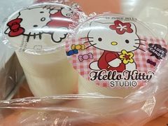 -杨记杏仁茶(椰园店)