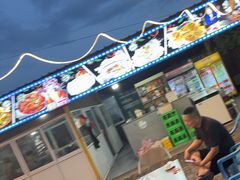 -清真·馬坡二旦烧烤(人生一串拍摄店)