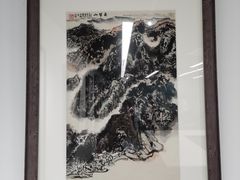 -江苏省美术馆(长江路新馆)