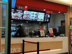 -永和大王(茉莉上新·共和新路店)