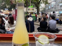 -喧闹·东方大气茶(鹅岭二厂店)