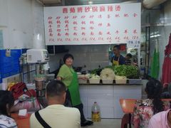 -曹宝林砂锅麻辣烫(星光路店)