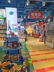 -Hamleys哈姆雷斯(东方福来德店)