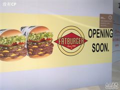 Opening&nbsp;&nbsp;Soon-FATBURGER 特富客汉堡(外交公寓店)