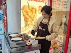 -金块块云南小吃