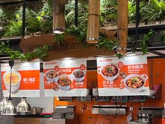 -好人民间·番茄鱼酸菜鱼(杭州永旺梦乐城店)