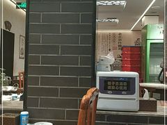 -北京炸酱面馆·烤鸭(前门总店)