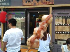 -鸟串烧Yakitori