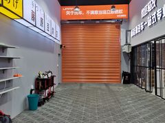 -天猫养车贴膜轻改·蓝电(优匹康桥东路店)