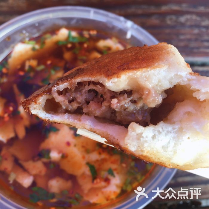 老槐树煎包图片 - 第211张