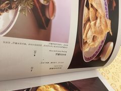 菜单-大鸭梨(天通西苑店)