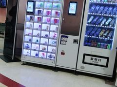 -南京明基医院