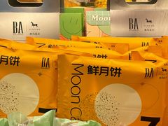 -BA(同德广场店)