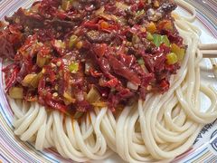 -歹歹的加个面过油肉拌面