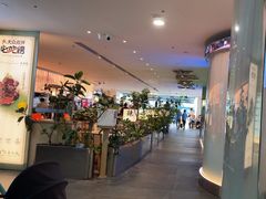 -桂满陇·蟹黄小笼汤包(巴黎春天浦建店)