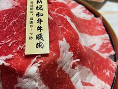 -伝承·和牛寿喜烧·放题(东营银座购物中心店)